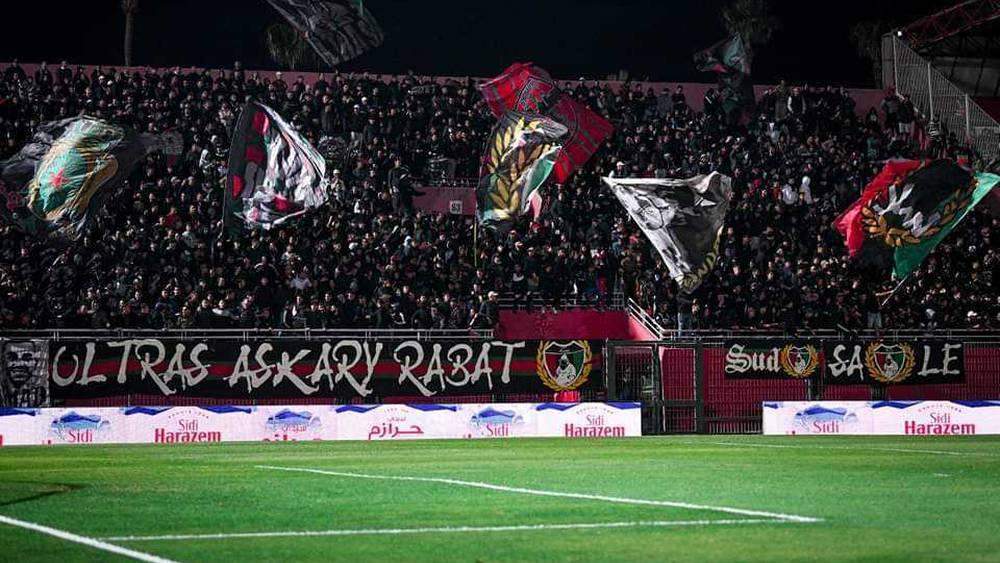 الجيش الملكي يرضخ لضغط جماهيره بتخفيض أثمنة تذاكر المنصة المغطاة إلى 100 درهم عوض 200 درهم