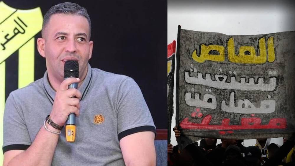 المغرب الفاسي إلى أين؟.. أزمة مالية "خانقة" ورئيس فَعَّلَ وضعية السكوت وأصوات تطالب مسؤولي المدينة بإنقاذ سفينة الفريق من الغرق