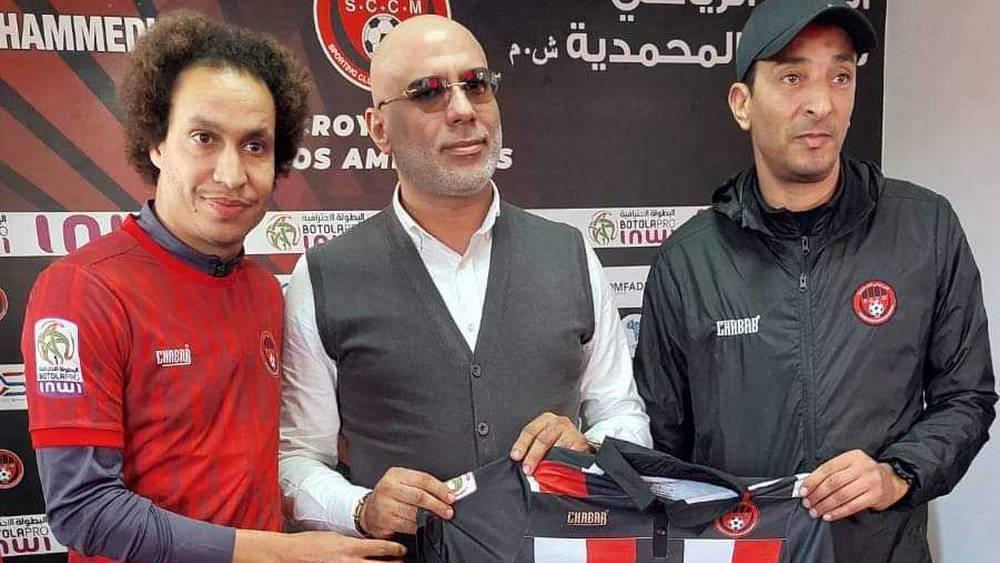 شباب المحمدية يتعاقد مع الزياتي خلفا لروكي