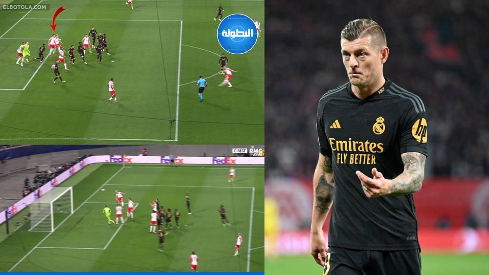 كروس: "كان يجب احتساب هدف لايبزيغ لأن لونين كان بعيدًا عن الكرة"