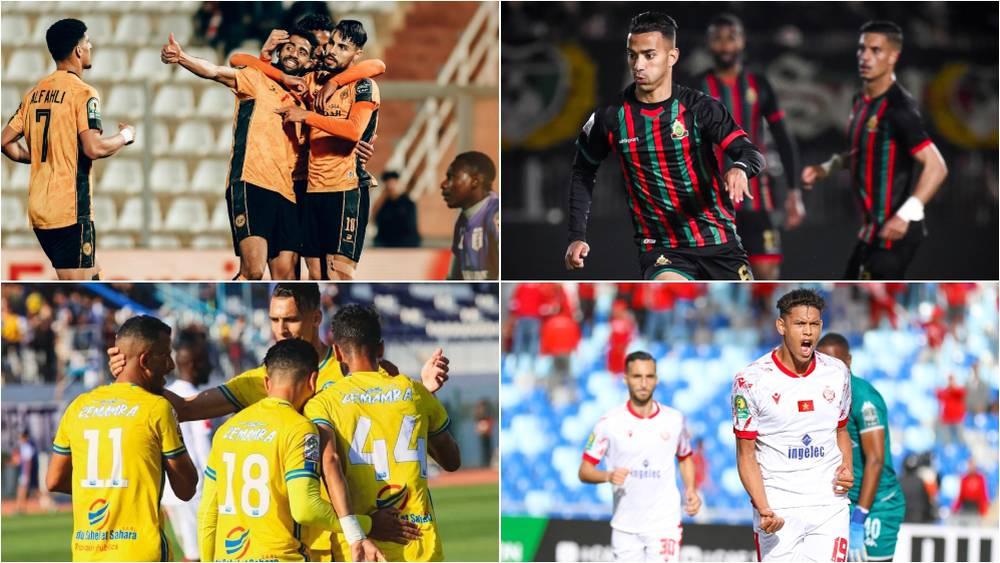 مؤجل الجولة 20 من البطولة الاحترافية.. الوداد يواجه ن.الزمامرة غدا الثلاثاء ون.بركان يستقبل الجيش الملكي بعد غد الأربعاء