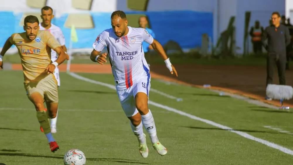 نهضة الزمامرة ينتصر على مضيفه المغرب التطواني بهدف في الوقت القاتل (1-0)