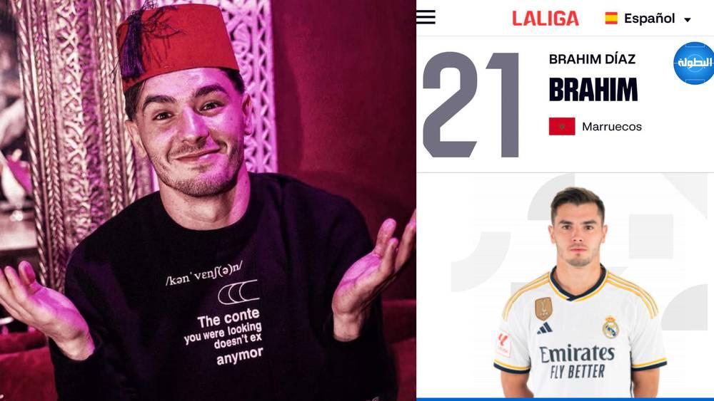 "براهيم دياز مغربي".. "لا ليغا" تغيّر جنسية لاعب ريال مدريد على موقعها الرسمي وتضع علم المغرب