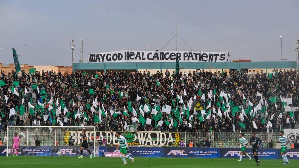 مولودية وجدة يطرح تذاكر مباراته ضد الوداد الرياضي ويحدد أثمنتها ما بين 20 و300 درهما