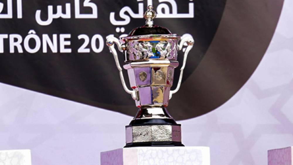 رسميا/ الأندية المستضيفة لمباريات كأس العرش بداية من دور 32 ملزمة بتوفرها على ملعب بعشب طبيعي والإنارة وتقنية VAR