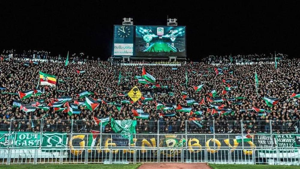 "الكورفا سود" تقاطع مباراة الرجاء أمام شباب المحمدية في كأس العرش