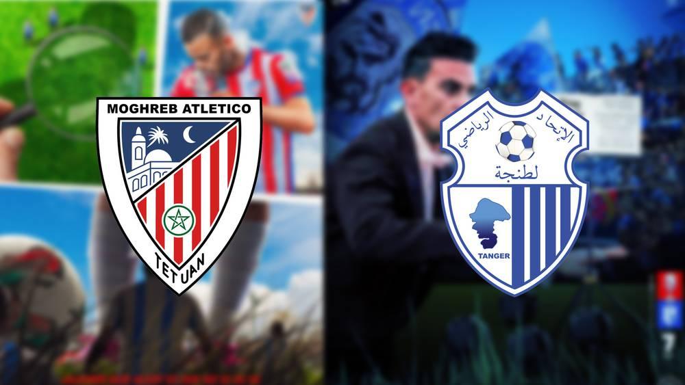 صفحتا اتحاد طنجة والمغرب التطواني تُؤجّجان "نار الفتنة" بين المناصرين بـ"كلاشات مسيئة" و"مستفزة"!