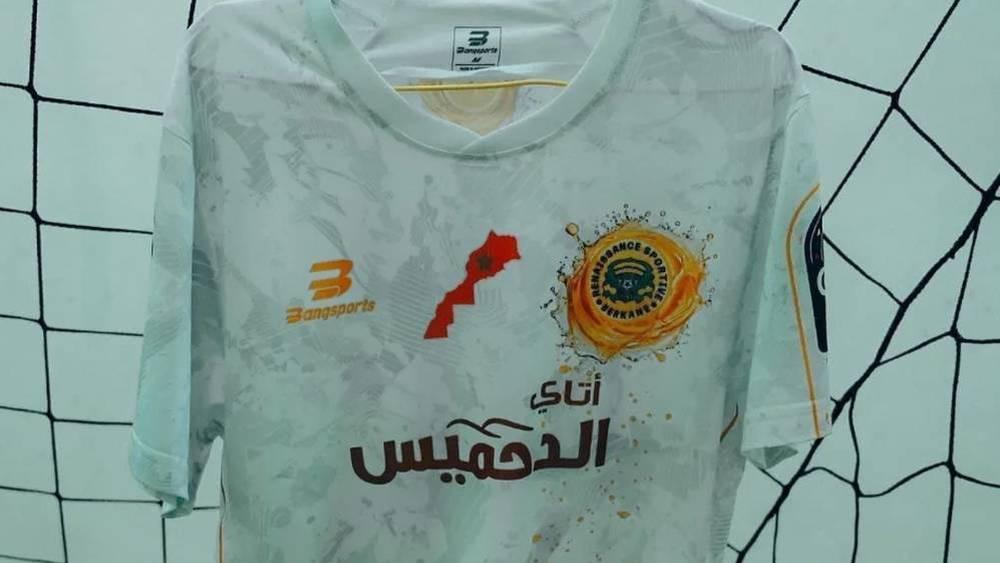 لجنة الاستئناف التابعة لـ"الكاف" ترفض الاستئناف الذي تقدم به الاتحاد الجزائري وتؤكد أحقية نهضة بركان في ارتداء أقمصته الرسمية التي تحمل راية المغرب