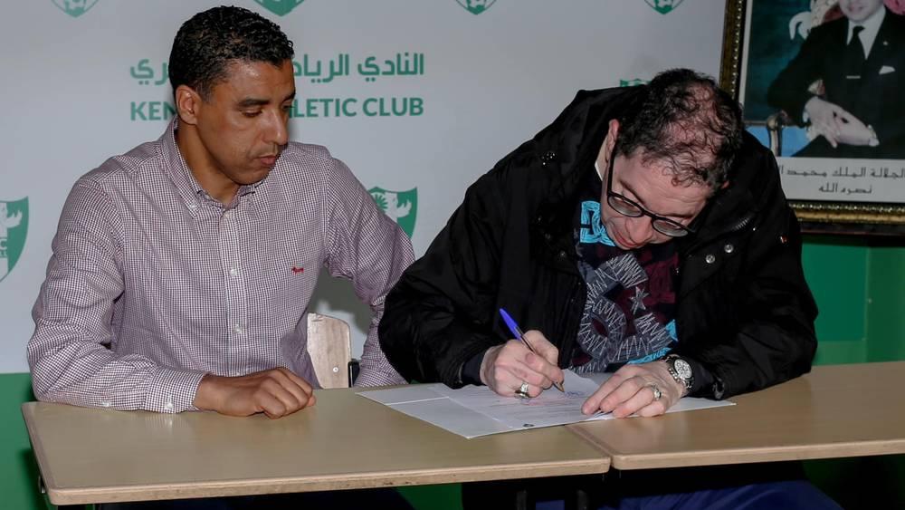 رسميا/ النادي القنيطري يتعاقد مع عبد الرحيم شكيليط