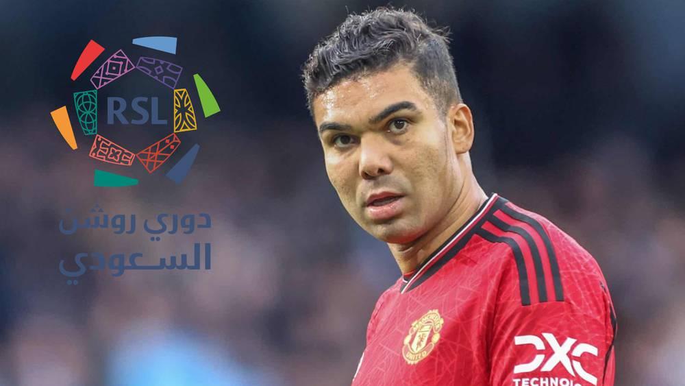 مانشستر يونايتد يسعى لبيع عقد كاسيميرو والأندية السعودية تؤكد استعدادها لضم اللاعب