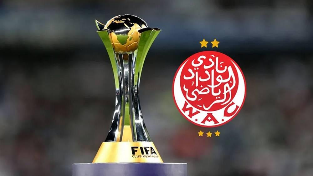 مسؤولو 'الفيفا" يعقدون اجتماعات متواصلة مع إدارة الوداد لوضع الترتيبات المتعلقة بمشاركة الفريق في كأس العالم للأندية 2025