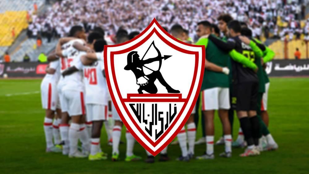 الزمالك يعترض على "الكاف" بسبب رغبة الأخير في الحصول على 50% من دعوات نهائي كأس الكونفدرالية