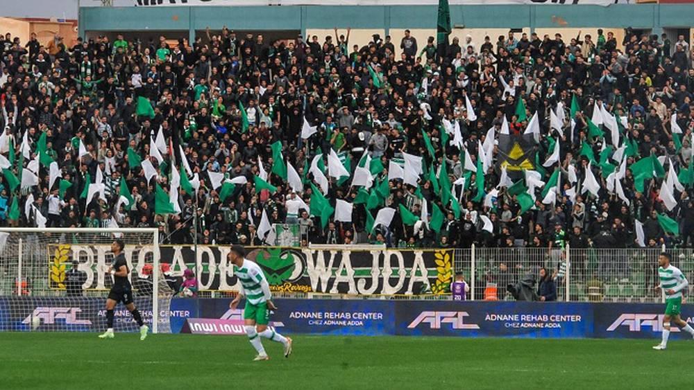 جماهير مولودية وجدة ممنوعة من حضور مباراة فريقها أمام أولمبيك خريبكة في كأس العرش