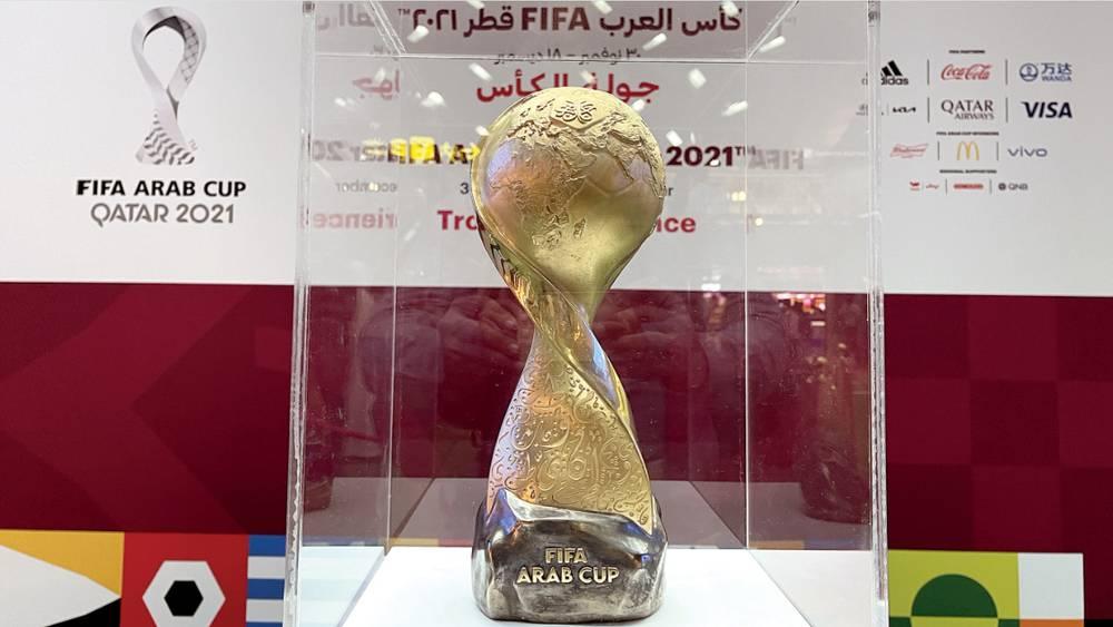 رسميا/ "الفيفا" يعلن استضافة قطر لكأس العرب في النسخ الثلاث القادمة