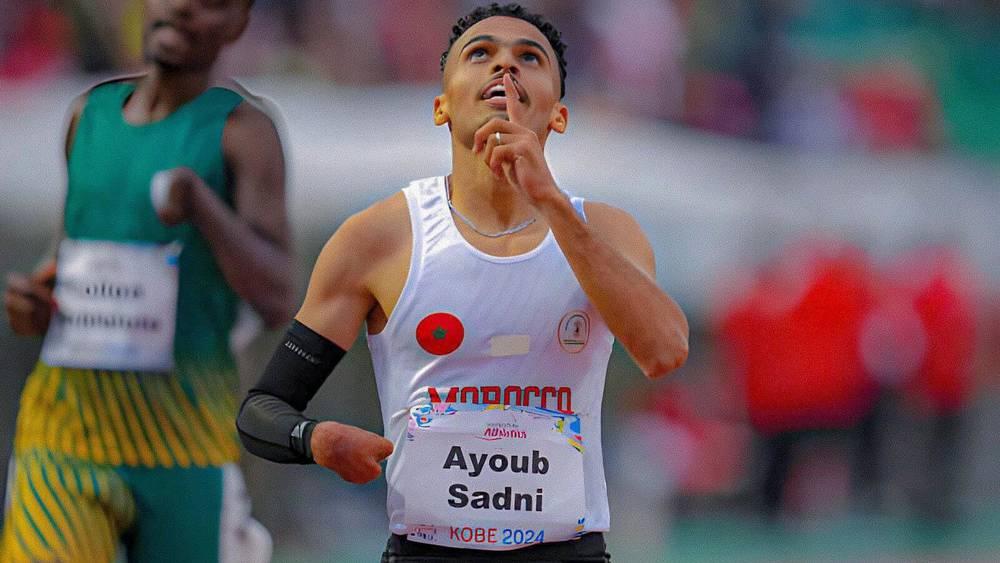 بطولة العالم للبارالمبية/ العداء المغربي أيوب سادني يتوج بالميدالية الذهبية لسباق 400م لفئة (تاء 47)