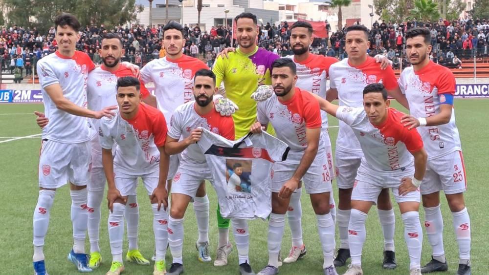 القسم الثاني.. النادي المكناسي يواجه أولمبيك الدشيرة وعينه على تحقيق الصعود رسميا للقسم الأول