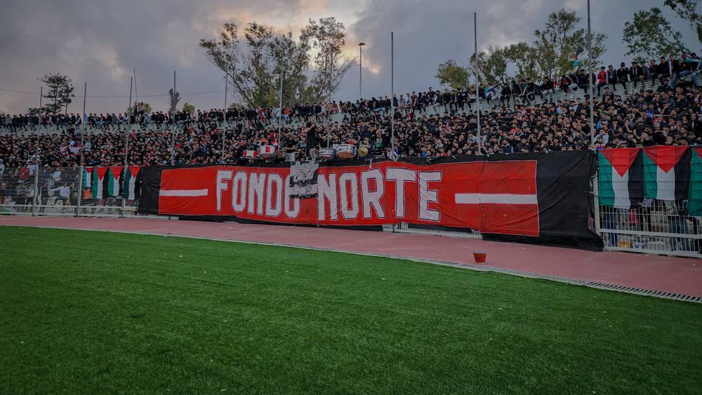 الفصيلان المُساندان لـ"الماط": "القرار السابق بمنع جماهير الجيش الملكي لم يُسعدنا ونحن أشرس المدافعين عن حق المُناصرين في التنقُّل"