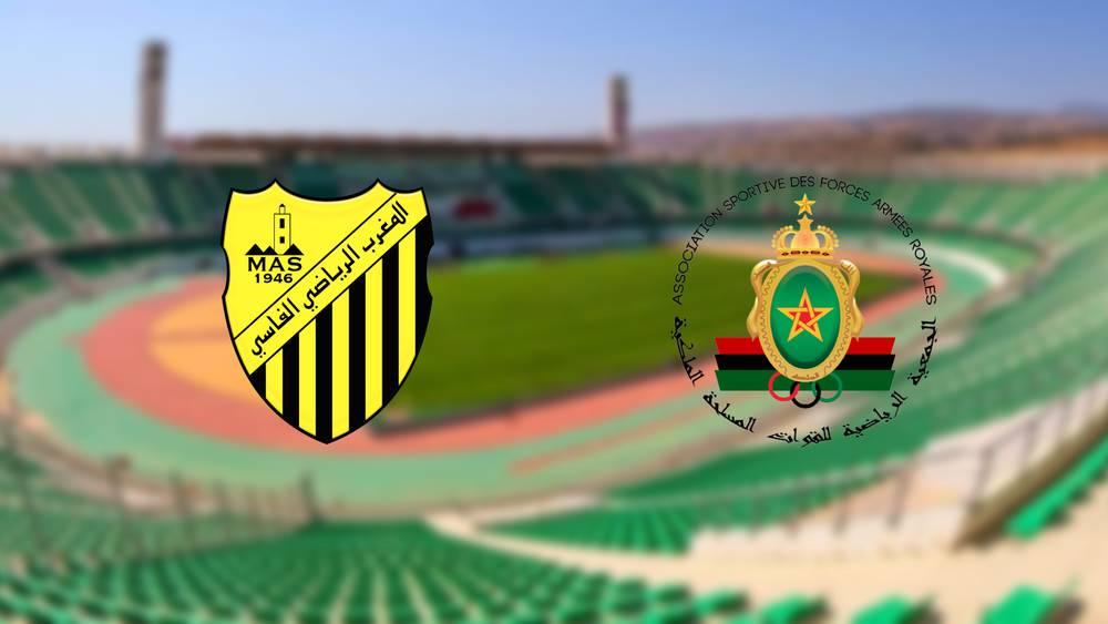 رسميا/ الجامعة تحدد يوم 23 يونيو (20:00 غرينيتش+1) موعدا لإجراء نصف نهائي كأس العرش بين المغرب الفاسي والجيش الملكي