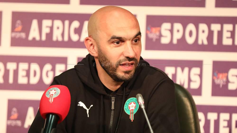 الركراكي: "سعداء بقدوم الكونغو للعب في المغرب وجميع المباريات في أفريقيا ليست سهلة"