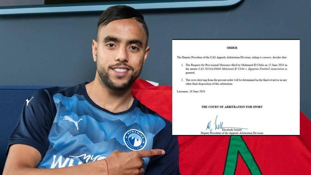 حصريا/ تأكيدا لانفراد البطولة قبل أيام.. الفيفا يراسل الاتحاد المصري رسميا ويقضي ببطلان توقيفه للدولي المغربي الشيبي