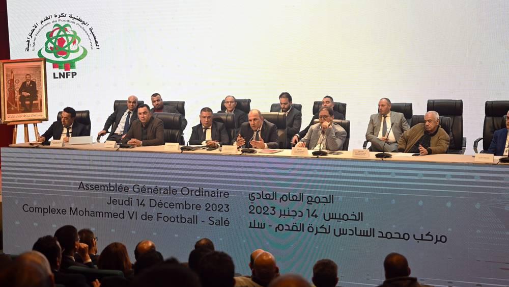 من 1 يوليوز إلى  19 شتنبر ومن 1 إلى 31 يناير.. العصبة تحدد مواعيد الميركاتو الصيفي والشتوي للموسم الكروي المقبل