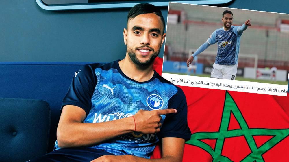 موقع "البطولة" المغربي والشيبي يكسبان الرّهان ويثبتان مصداقيتهما وسلامة موقفهما