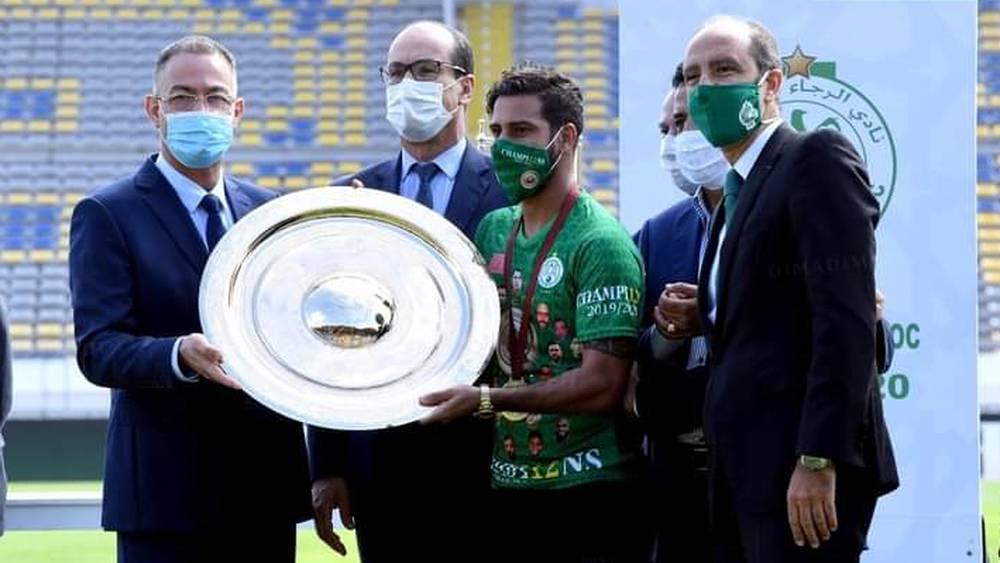 جواد الزيات أول رئيس للرجاء يحقق درع البطولة بحلته الجديدة موسم 2019/2020