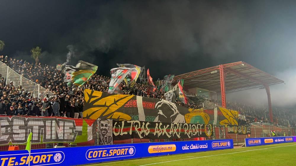 "ألتراس عسكري": "نؤكد على الالتزام بالتنقل الجماعي والنظام والابتعاد عن أي مناوشات ثم العودة بسلام بعد نهاية المباراة"