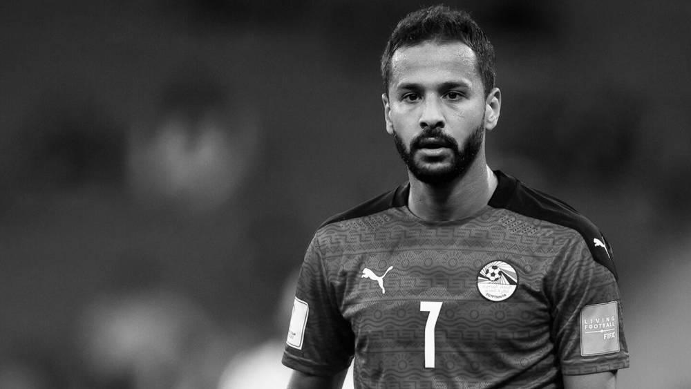 وفاة اللاعب المصري أحمد رفعت بعد تدهور حاد في حالته الصحية