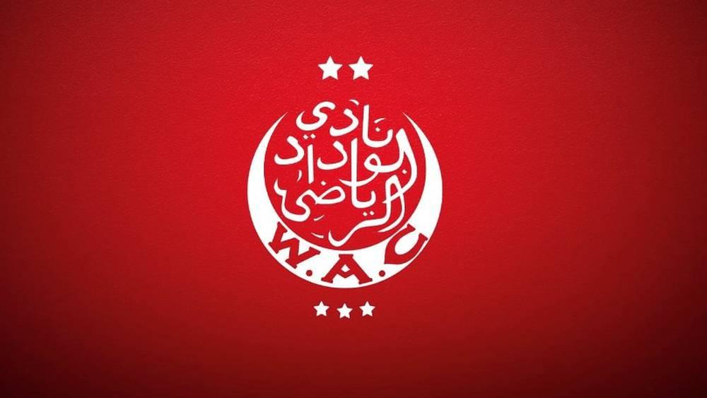 الوداد يقرر حضور المنخرطين خلال الجمعين العامين المقبلين يومي الـ15والـ24 من الشهر الحالي