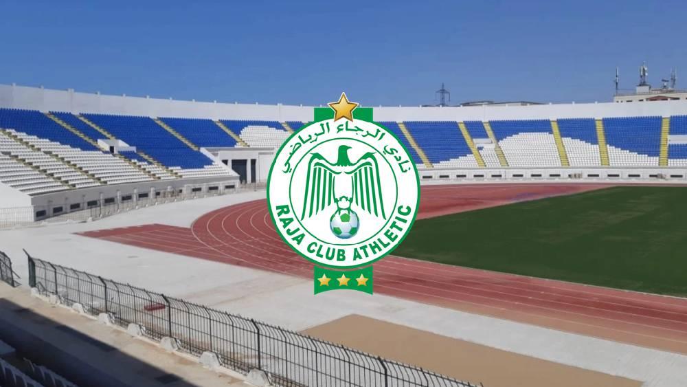 الرجاء ينتظر زيارة لجنة الكاف للمصادقة على تأهيل ملعب العربي الزاولي لاستقبال مباريات "النسور" في عصبة الأبطال الأفريقية