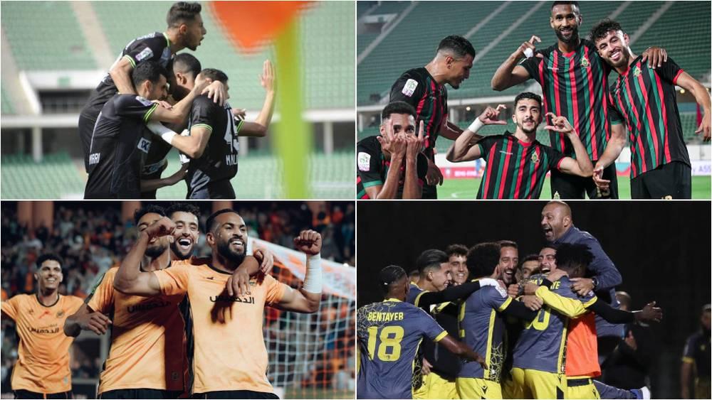 من بينها ممثلي الكرة المغربية.. "الكاف" يكشف عن قائمة الأندية المرخص لها بالمشاركة في دوري أبطال أفريقيا وكأس الكونفدرالية