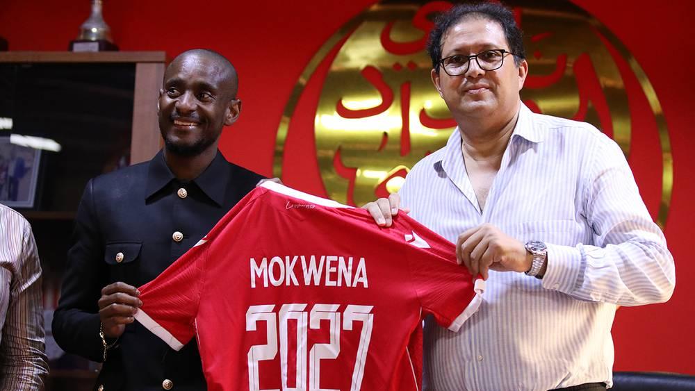 موكوينا: "سنحاول بسط سيطرتنا محليا والتتويج بالدوري وعلينا الحصول على العصبة لأن 3 ألقاب ليست كافية للوداد"