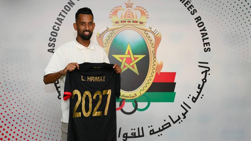 رسميا/ الجيش الملكي يعلن تجديد عقد ربيع حريمات لـ3 مواسم