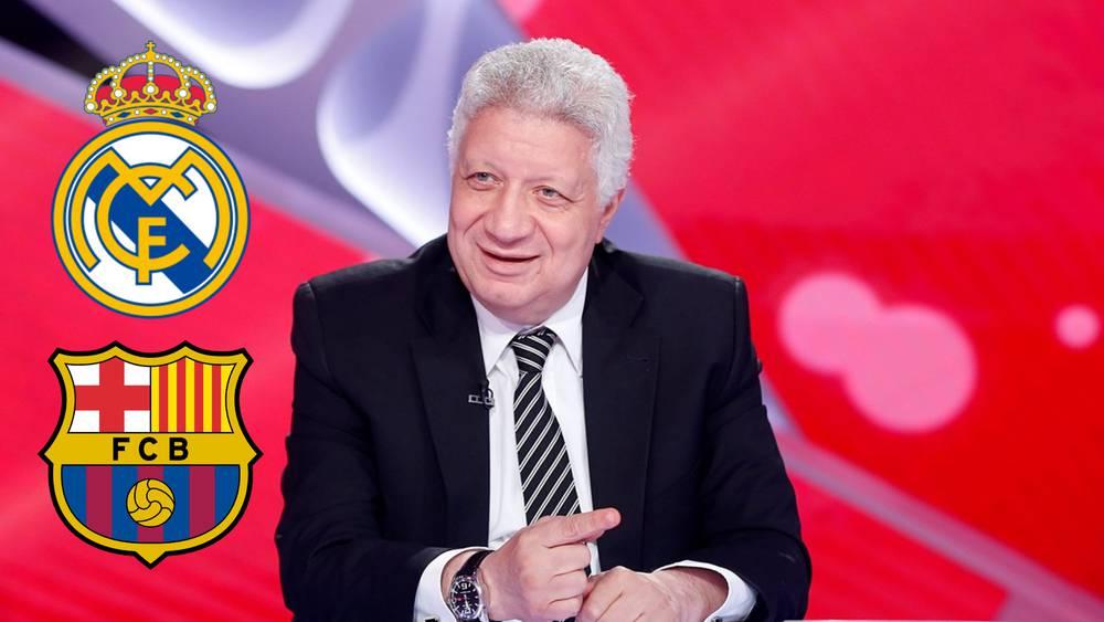 مرتضى منصور عن توليه رئاسة بيراميدز: "حتى لو عرض علي رئاسة ريال مدريد أو برشلونة سأرفض"