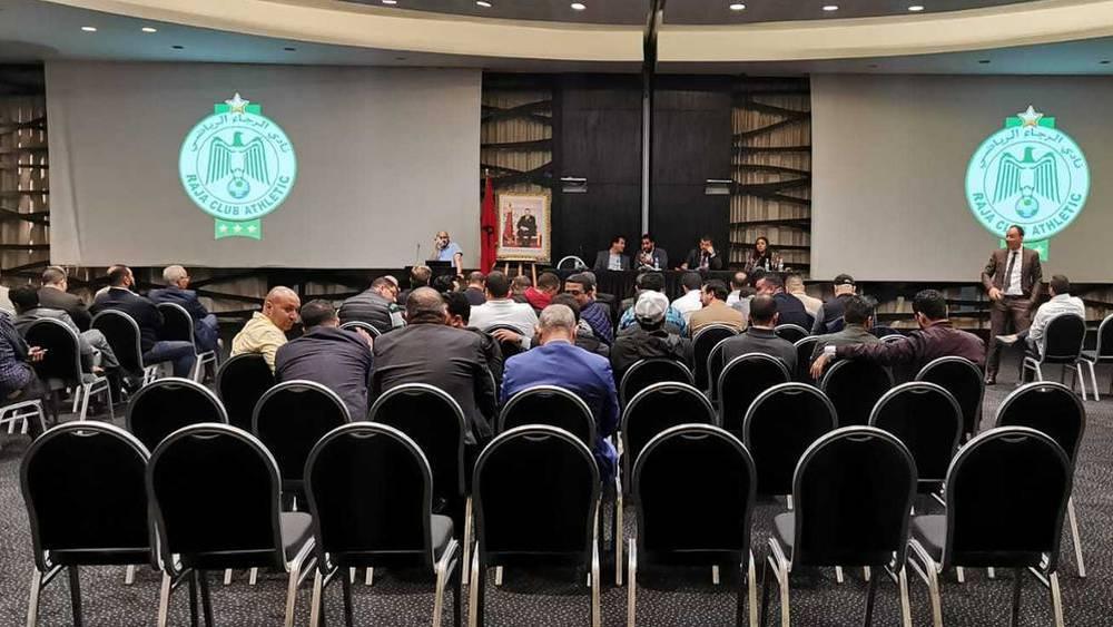 منخرطو الرجاء يتقدمون بطلب لتأجيل الجمع العام