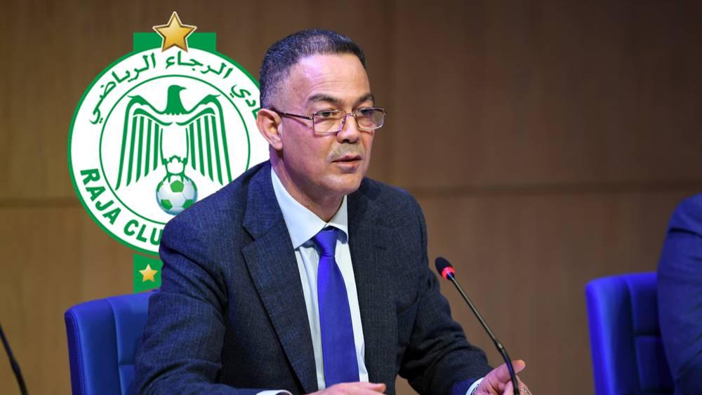 الرجاء يشكر فوزي لقجع إثر توفيره طائرة خاصة تقل الفريق الأخضر من النيجر إلى أرض الوطن