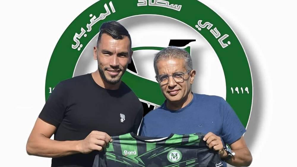 سطاد المغربي يعلن تعاقده مع الشاكير لموسمين قادما من الجمعية السلاوية