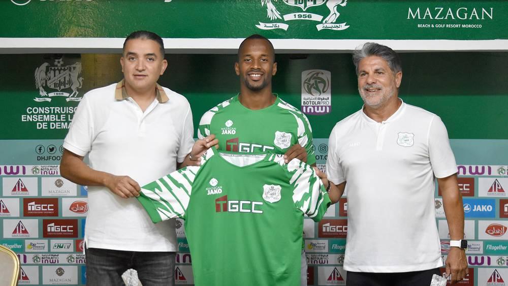 الدفاع الحسني الجديدي يعلن تعاقده مع مصطفى الصهد