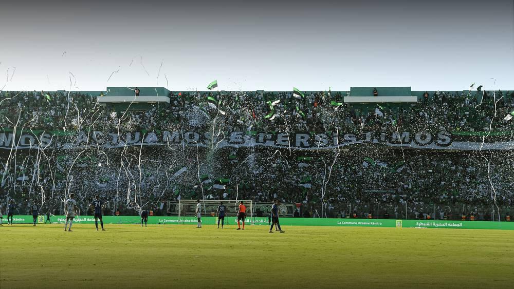 فصيل "حلالة بويز": "لن نحضر مباراة فريقنا 'الكاك' أمام الرجاء ولقاءات كأس التميز لتوحيد طاقتنا نحو رحلة الصعود للقسم الأول"