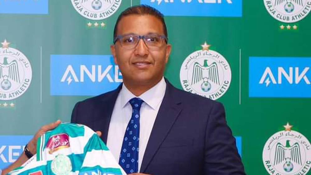 هالا يقرر الاستعانة بأعضاء المكتب الحالي في لائحته لرئاسة الرجاء