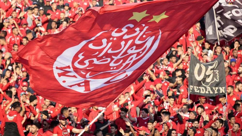 إدارة الوداد تقرر تخفيض أثمنة بطائق الاشتراك الخاصة بالمدرجات العادية (زون 2) من 900 إلى 600 درهم