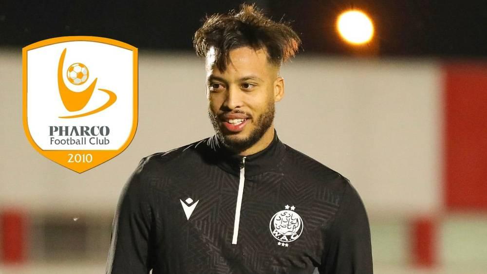 المترجي يقترب من الانتقال إلى فاركو المصري بعقد يمتد لـ3 مواسم