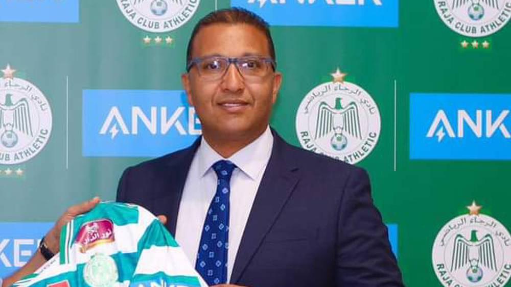 إكتمال النصاب القانوني للجمع العام لنادي الرجاء الرياضي