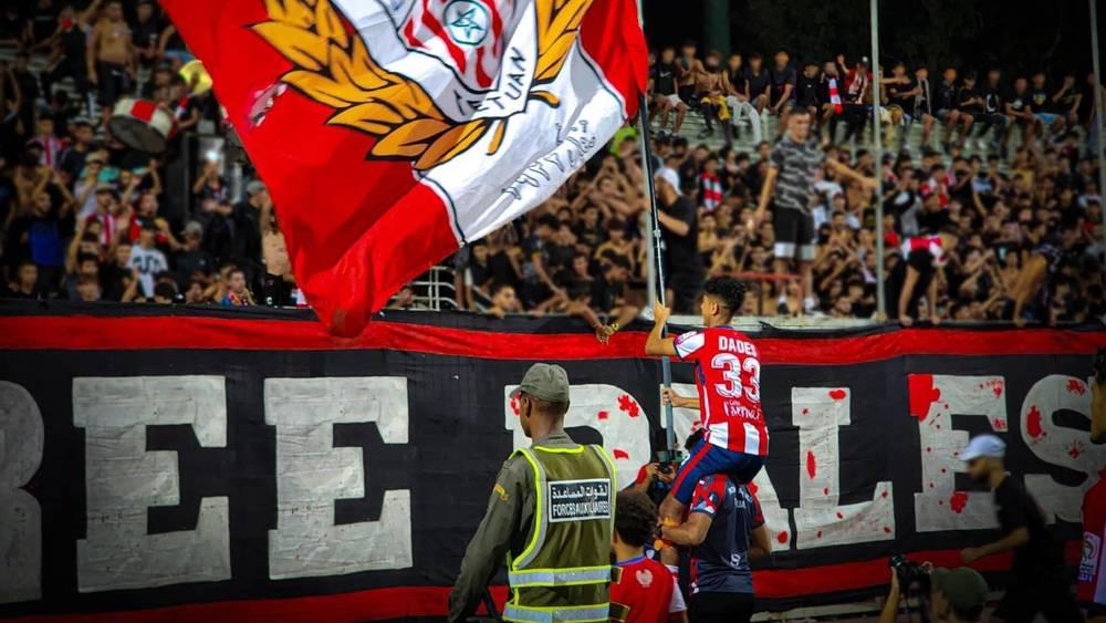 إدارة الوداد تُخصص تذاكر من فئة 150 درهم لجمهور المغرب التطواني