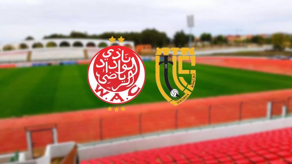 اتحاد تواركة يقرر استقبال الوداد الرياضي بملعب "18 نونبر" بمدينة الخميسات