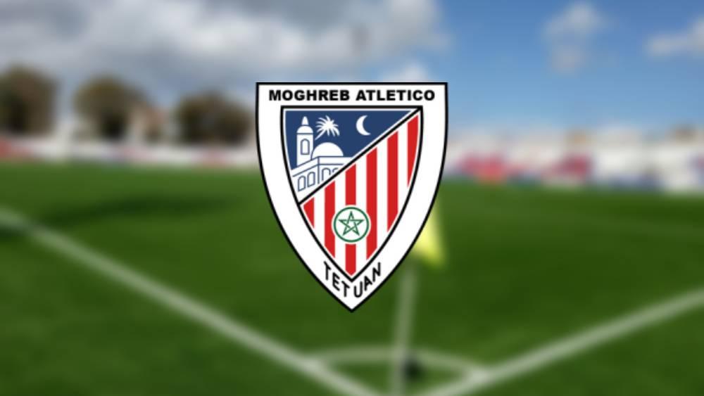 المغرب التطواني: "نستنكر إصرار جبرون والخلوة على المطالبة بالاستمرار في منع الفريق من الانتدابات ونعتبر بلاغ العصبة سابقة في المشهد الرياضي الوطني"