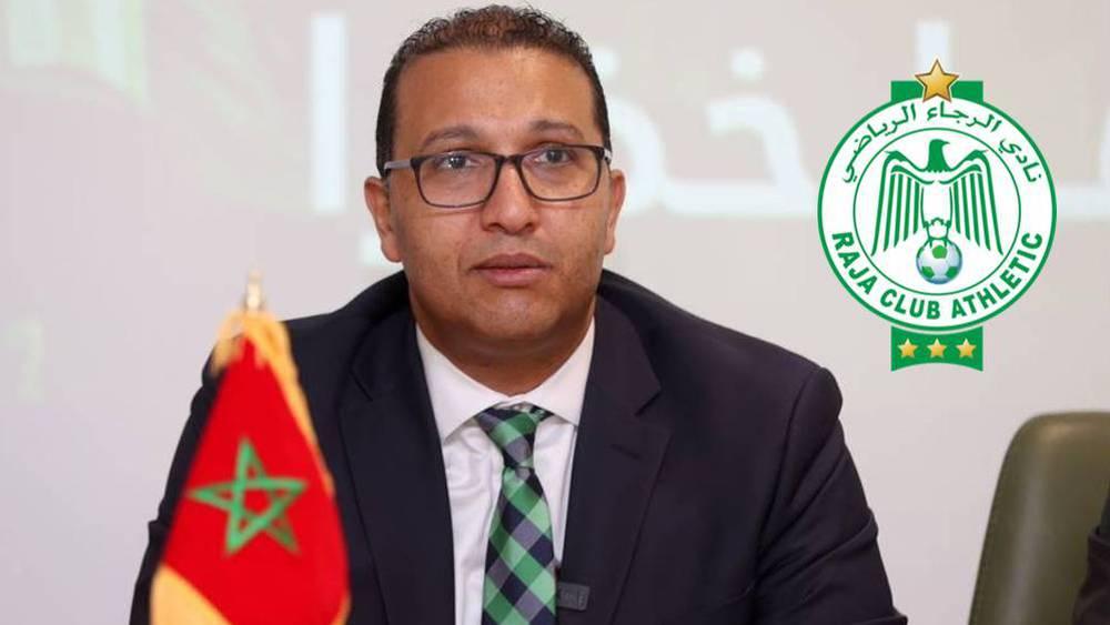 إدارة الرجاء تباشر إجراءات تأهيل الوافدين الجدد بعد رفع المنع من الانتدابات