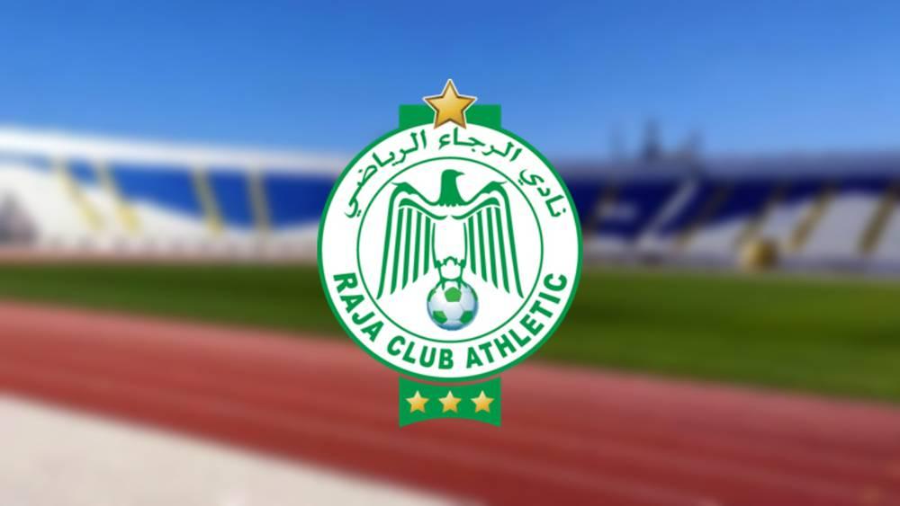 بعد رفع المنع.. الرجاء يكشف عن صفقاته في الميركاتو الصيفي