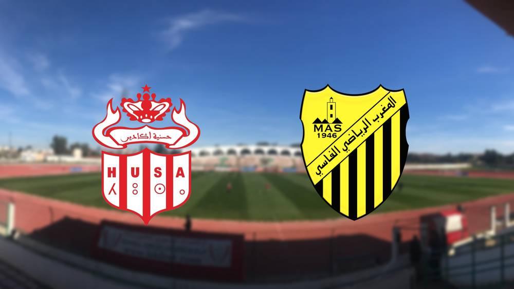 المغرب الفاسي يستقبل حسنية أكادير بالخميسات بدون جمهور